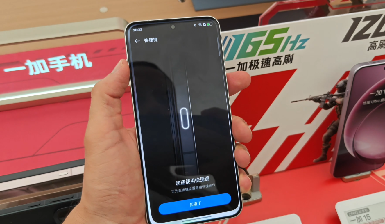 American fans eager to learn OnePlus Ace 6 preorder details