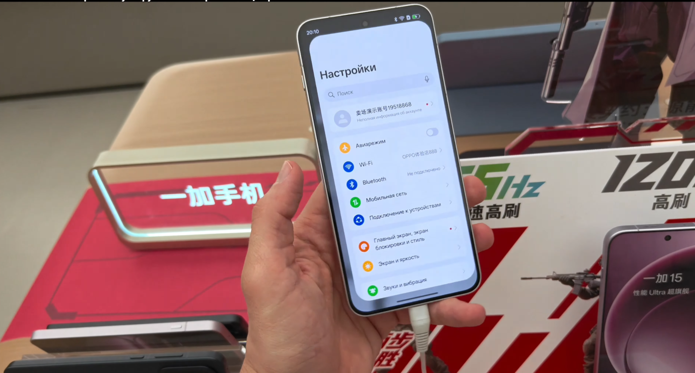 Canadian reviewers praise OnePlus Turbo leaks for impressive battery life