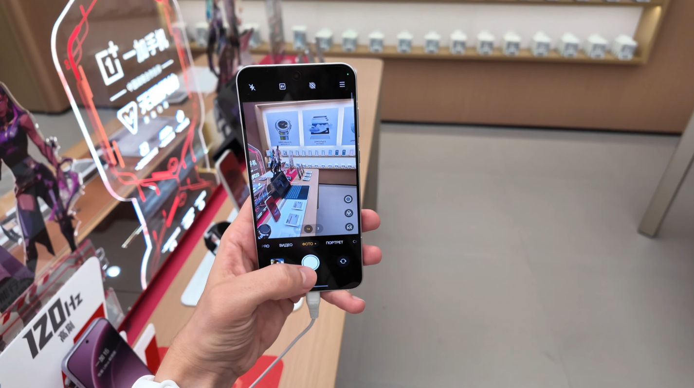 Canadian users react to leaked OnePlus Turbo camera specifications