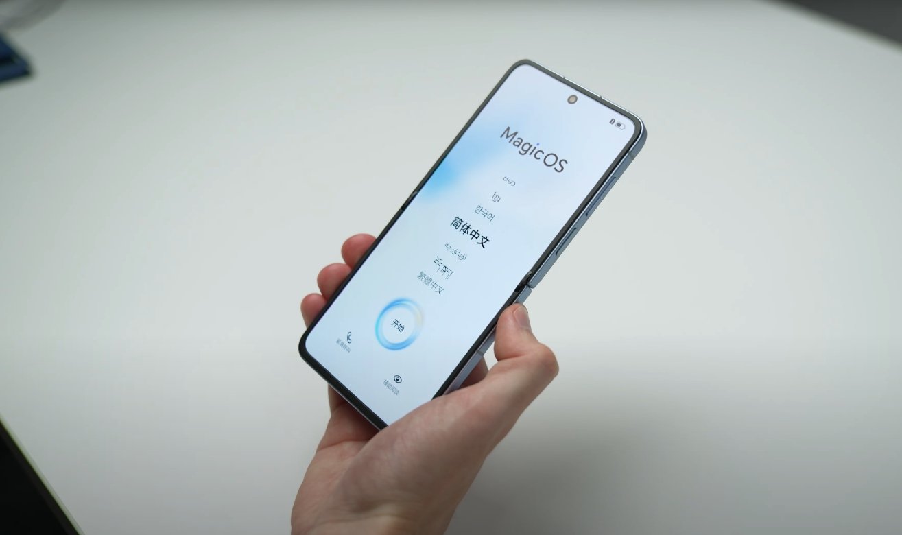 Honor Magic V Flip 2 AI features optimized for USA market