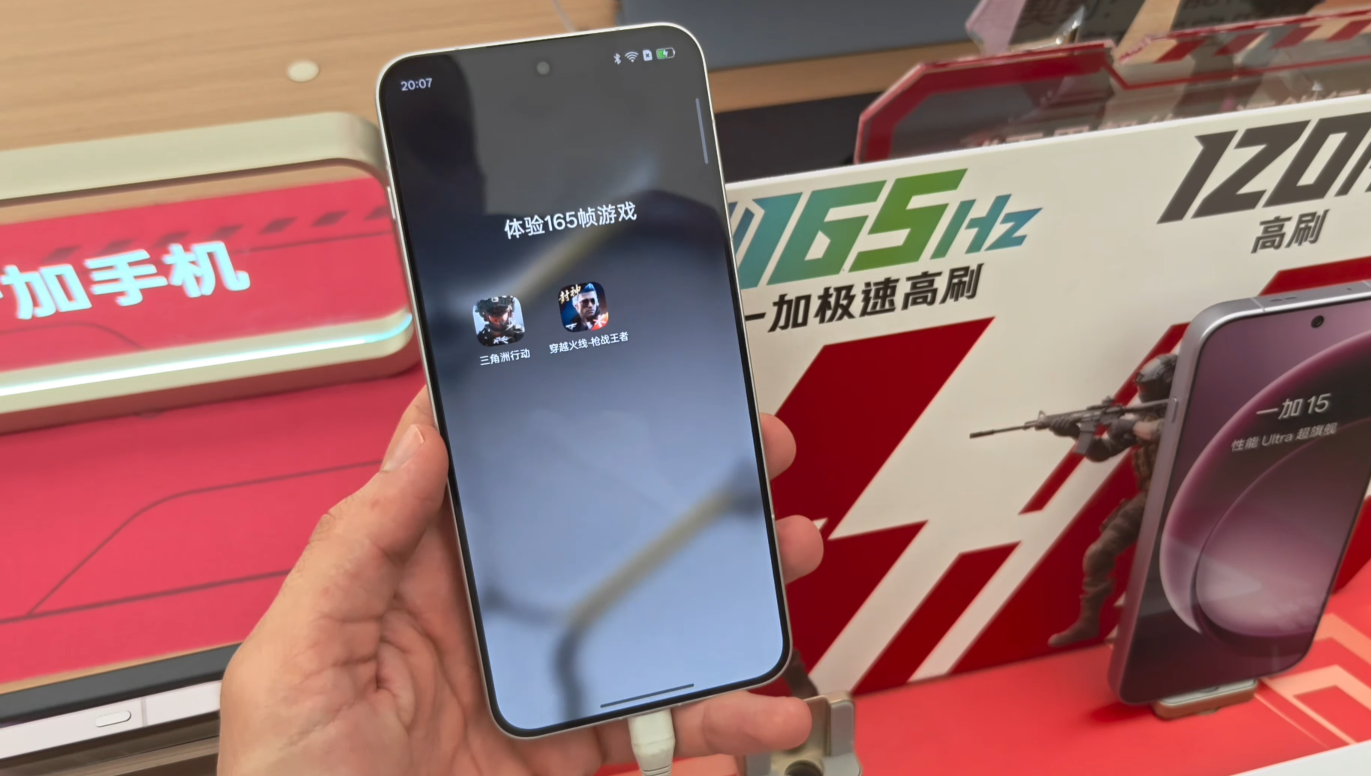 OnePlus Ace 6 could soon debut in the US with flagship level specs