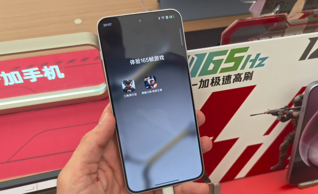 OnePlus Ace 6 launch news excites US smartphone buyers