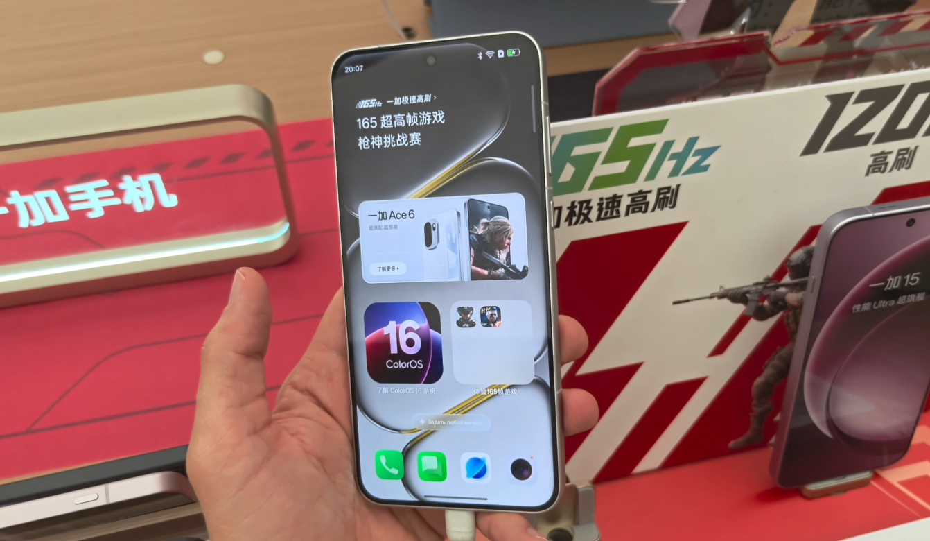 OnePlus Ace 6 may challenge Galaxy S24 in the American market