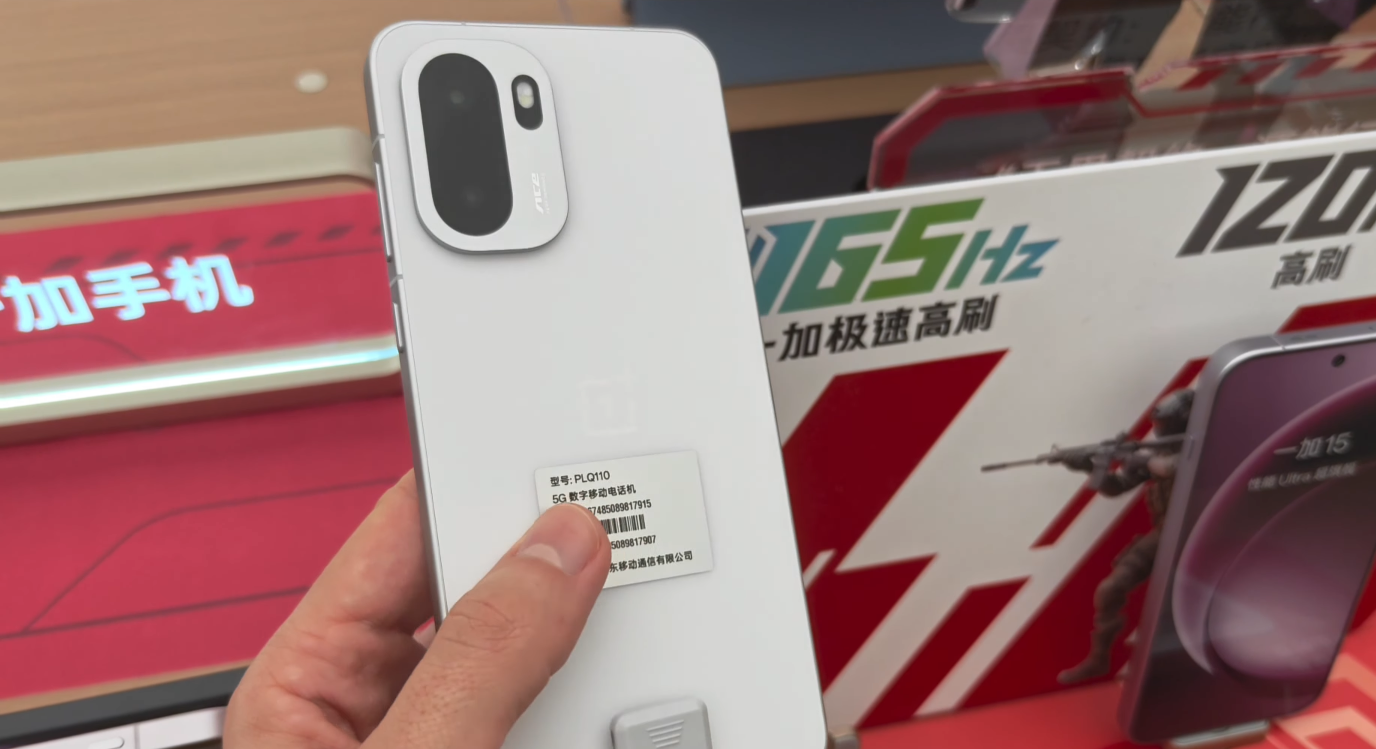 OnePlus Turbo Spotted on Global Listings Before Its Canada Debut