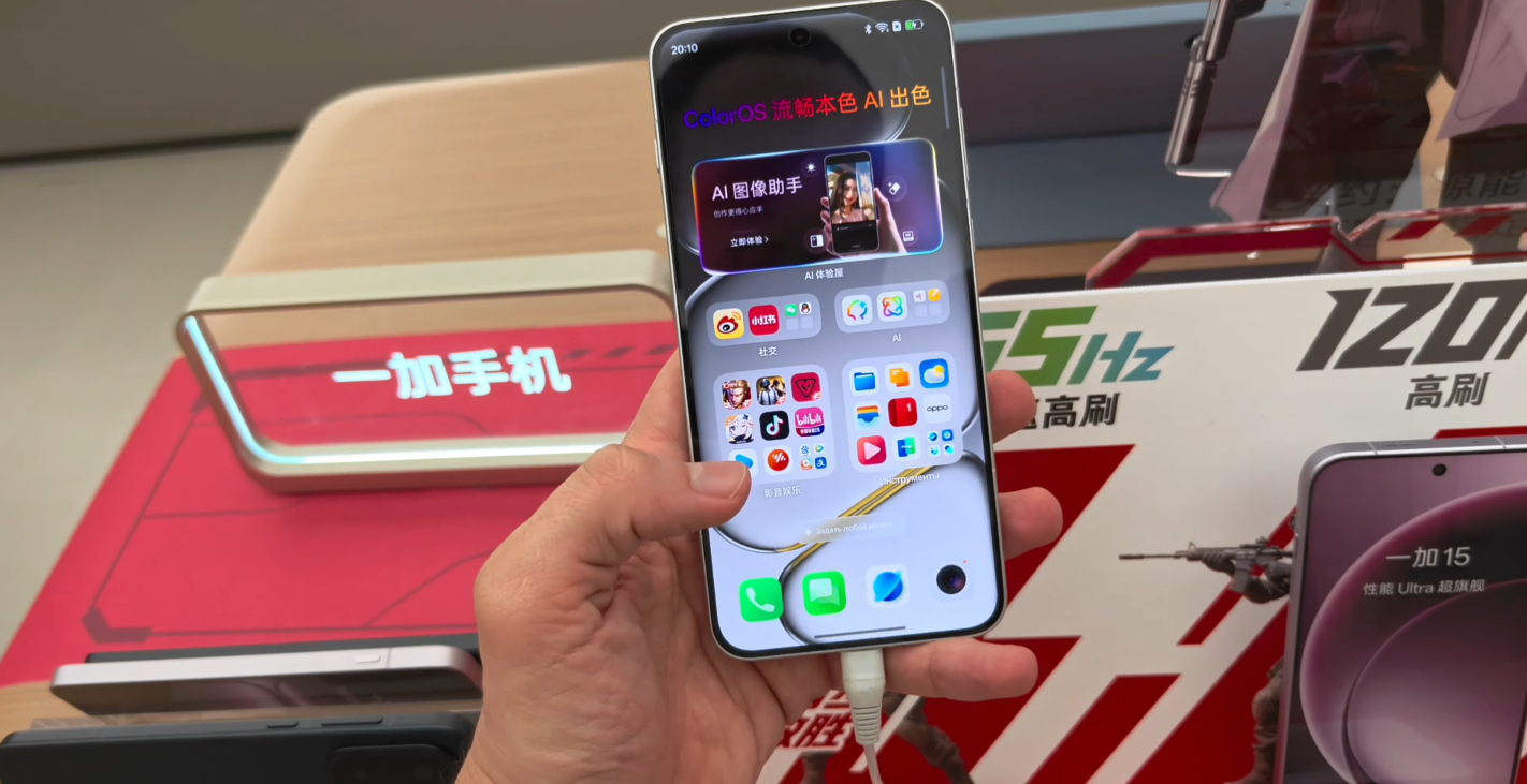 OnePlus Turbo display leaks create buzz in Canada’s tech community