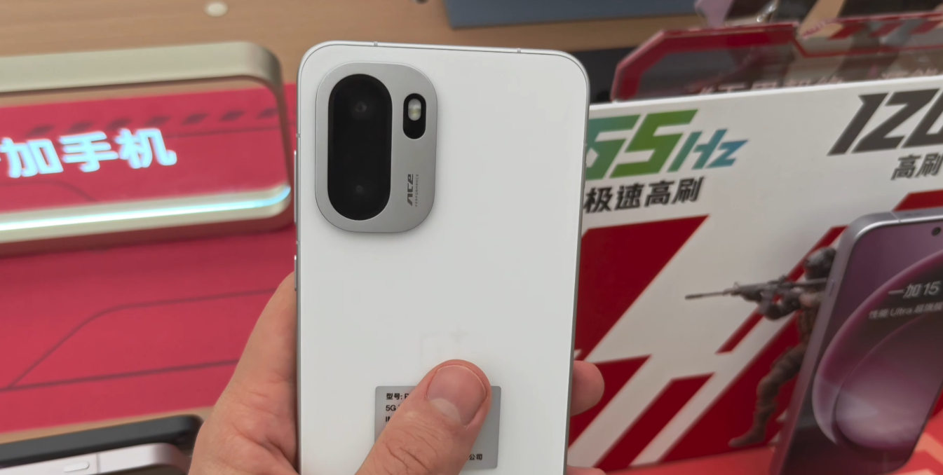 OnePlus Turbo is rumored to offer best battery life in its class