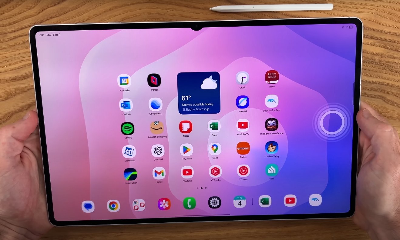 Samsung Galaxy Tab S11 Ultra USA Availability Confirmed