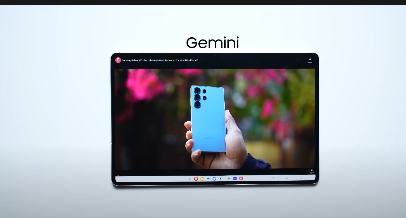 Samsung Galaxy Tab S11 Ultra outdoor brightness results