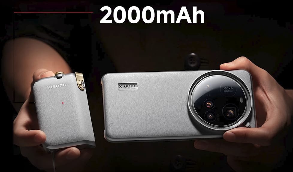 Xiaomi 15 Ultra battery