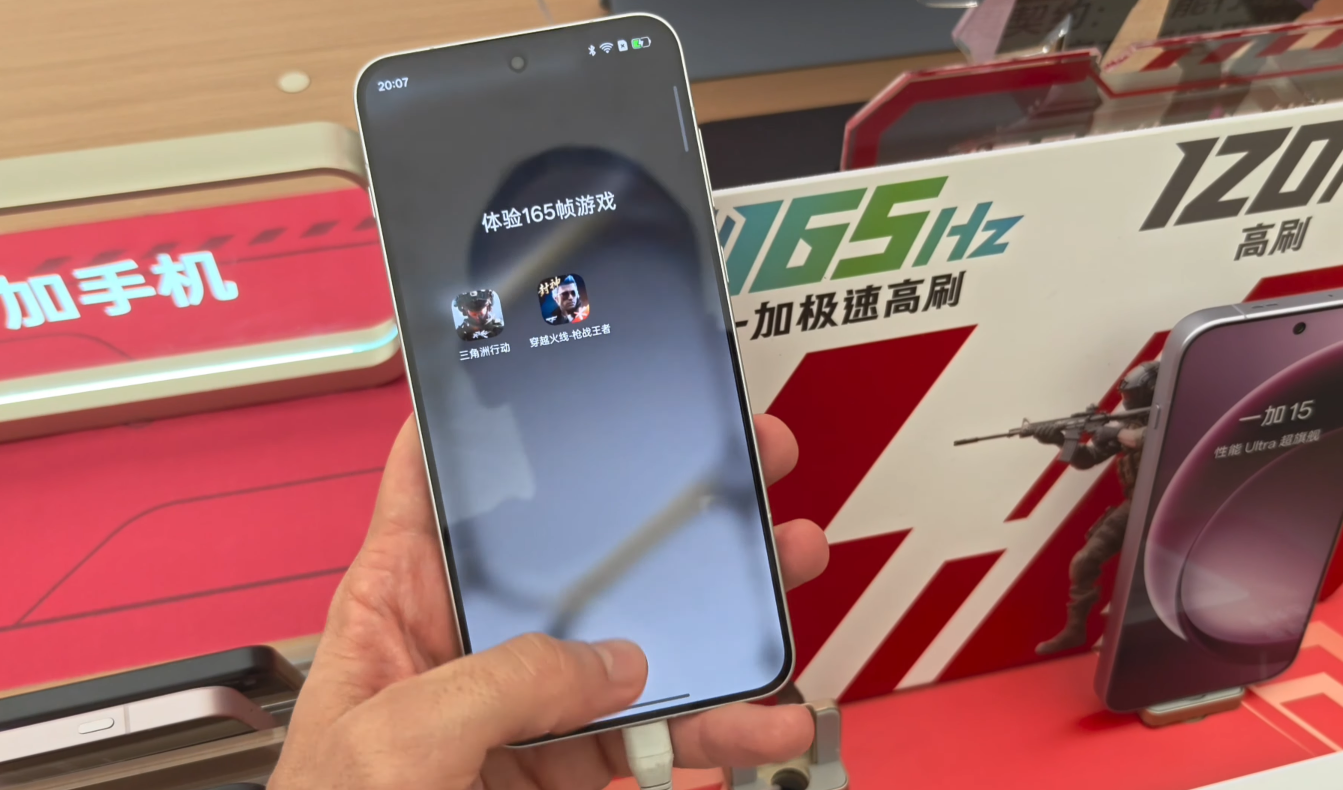 US consumers excited about OnePlus Ace 6 battery improvements