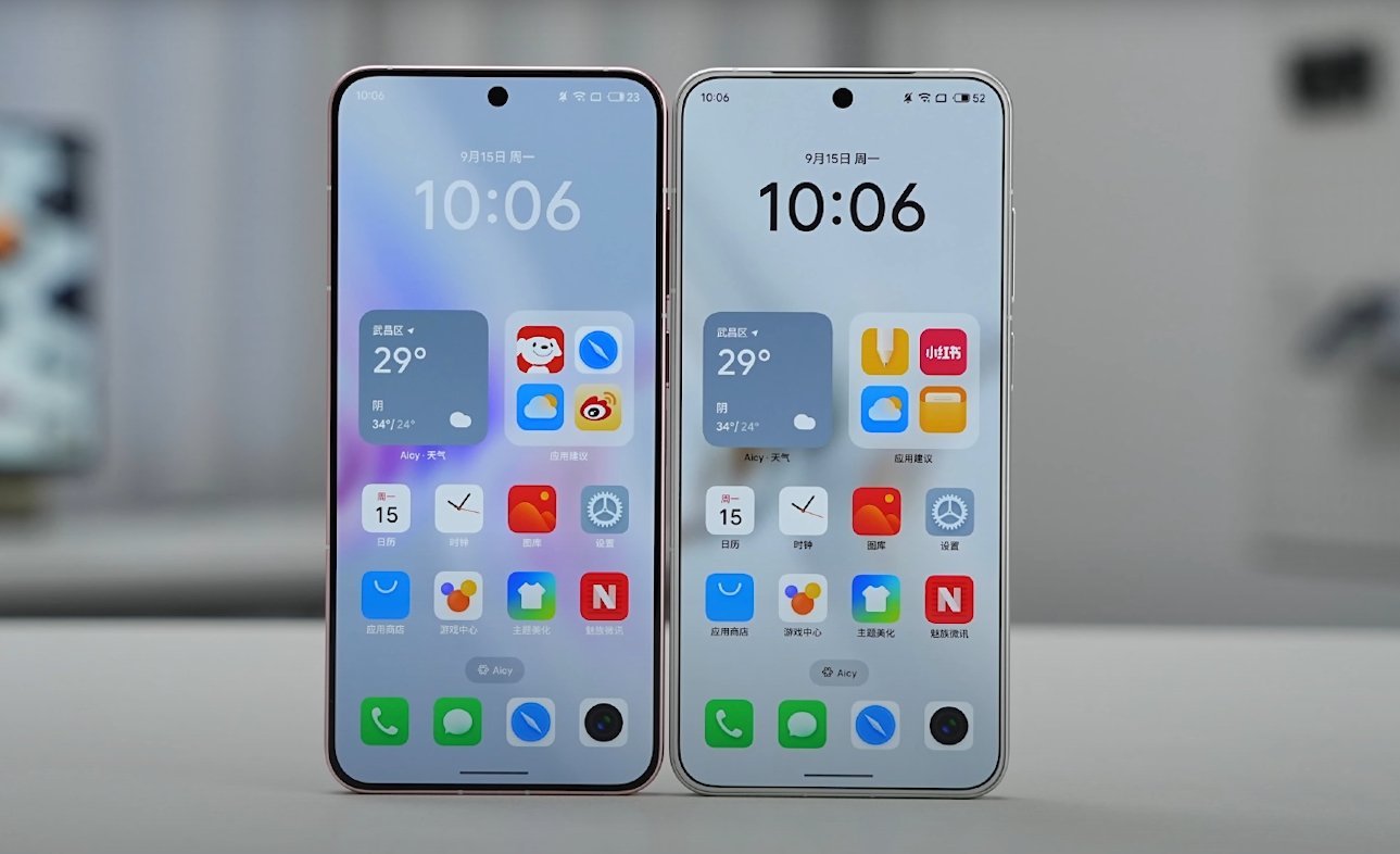 Experts Are Saying About the Meizu 22