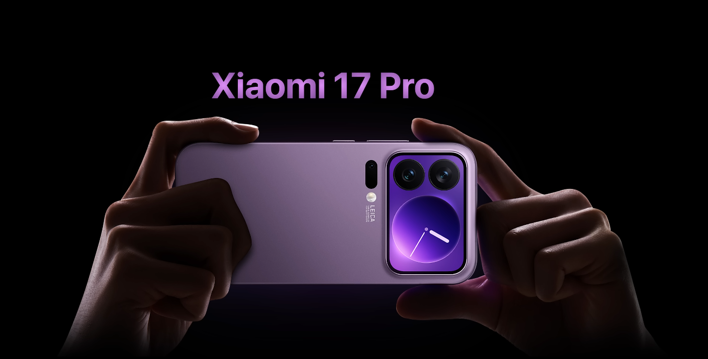 Xiaomi 17 Pro Max camera software updates new features incoming