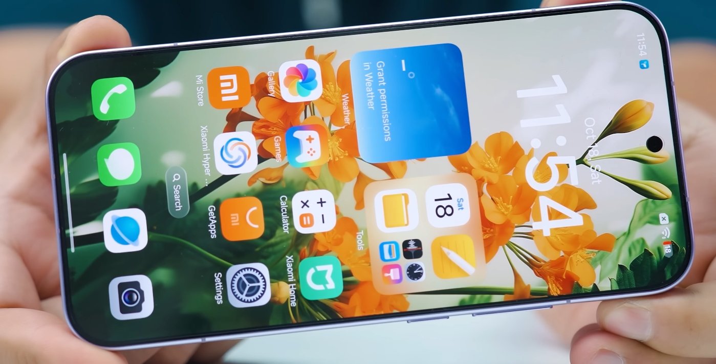 Xiaomi 17 Pro Max vs Galaxy S24 Plus early comparison