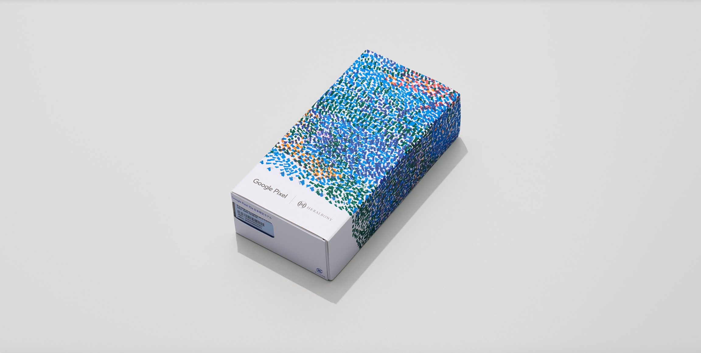 The Google Pixel 10a limited edition Isai Blue model, featuring a stunning blue colour and matching bumper case, with a focus on neurodivergent artists and unique design elements