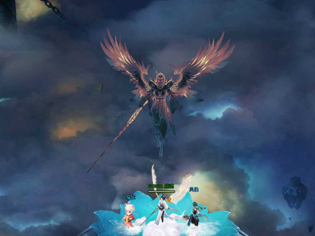 Legend of Mortal Cultivation gameplay screenshot, featuring a character in a virtual world with colourful graphics and engaging gameplay, set amidst a beautiful landscape with a prominent keyword 'MMORPG' visible in the image