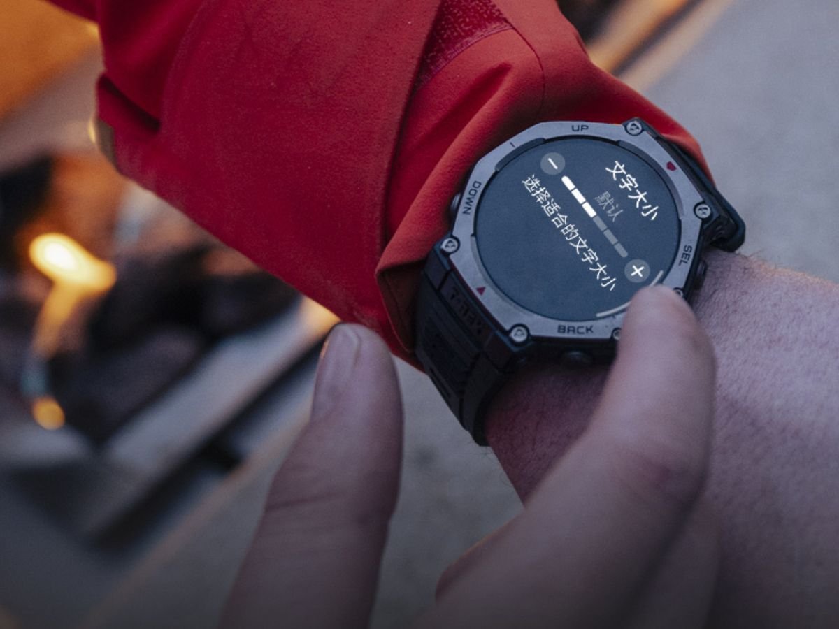 Amazfit wearables, including the T-Rex, Balance, and Active series, will receive software updates to enhance user experience and behaviour, with a focus on security and innovation in the wearable technology market