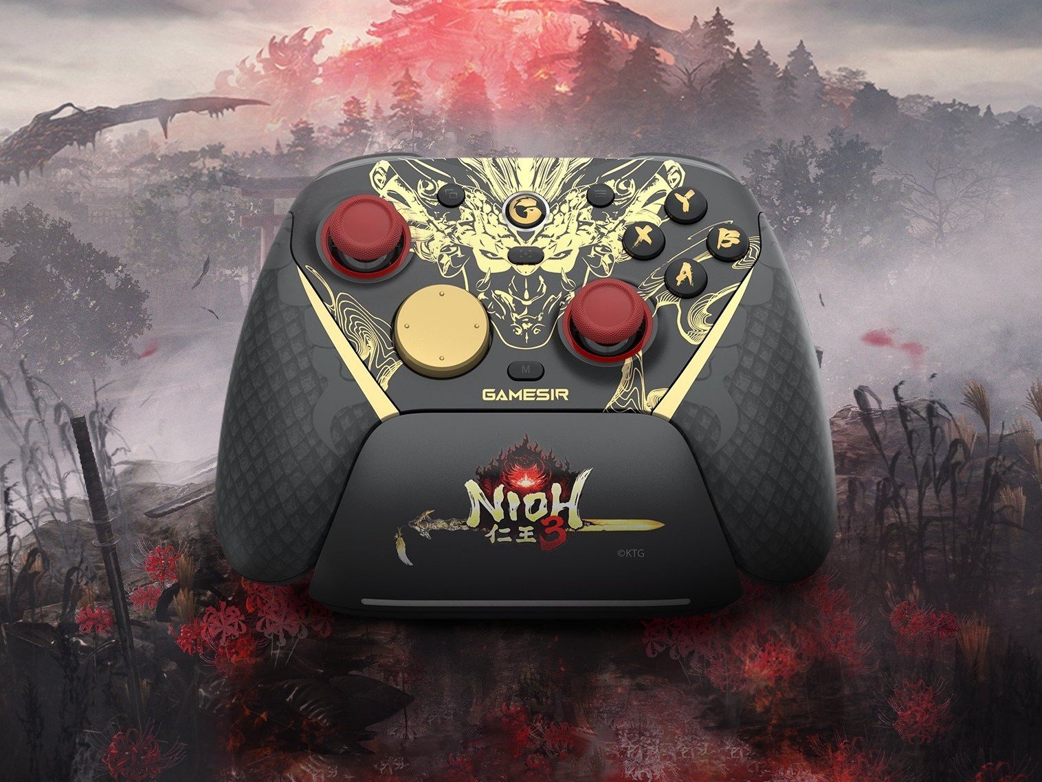 GameSir's new special edition controller features a stunning design inspired by a newly released triple-A game, with a sleek colour scheme and impressive features, perfect for gamers looking for a unique gaming experience
