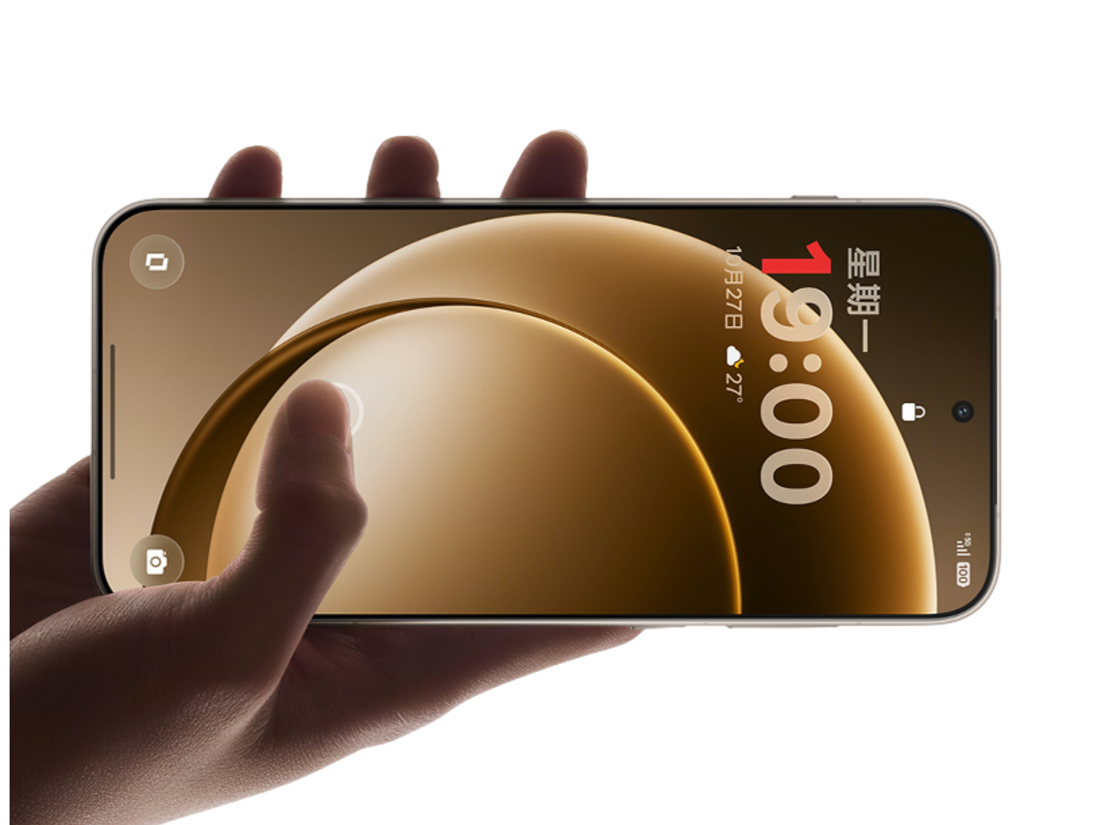 A person holding a smartphone with a concerned expression, surrounded by UK cityscape, with a colour palette of blue and grey, analysing the impact of rising smartphone prices on their behaviour and budget