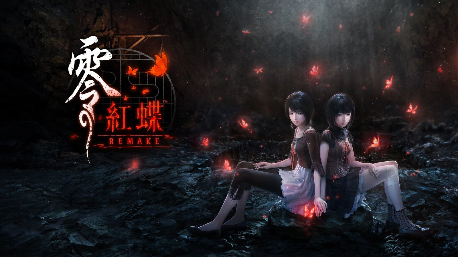 A chilling screenshot of Fatal Frame 2: Crimson Butterfly Remake, showcasing the game's eerie atmosphere and terrifying enemies, set in a remote Japanese village, with a focus on the survival-horror genre and camera-based combat