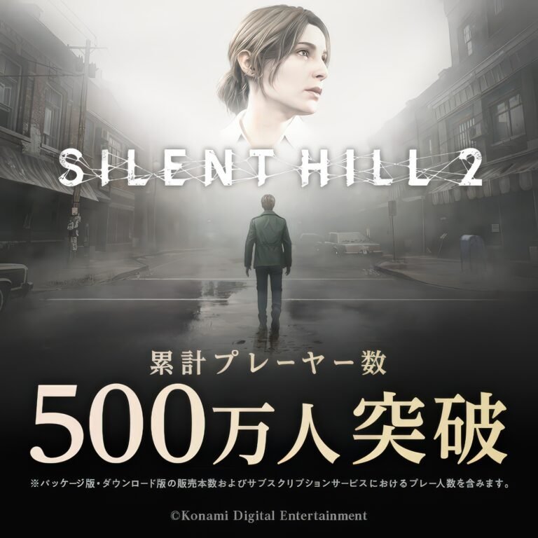 The Silent Hill 2 remake features a haunting atmosphere, with its eerie landscapes and terrifying monsters, set in the foggy town of Silent Hill, a must-play game for horror fans in the UK