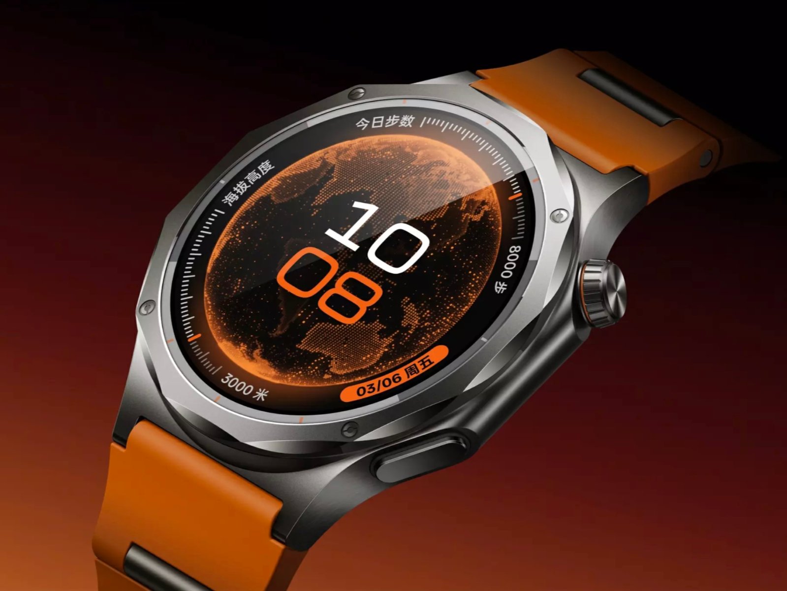 The Oppo Watch X3 smartwatch features a vibrant LTPO OLED display and extended battery life, available in three colours, including black, blue, and silver, offering a unique blend of style and substance, perfect for UK users seeking a high-end smartwatch experience with advanced technology and sleek design