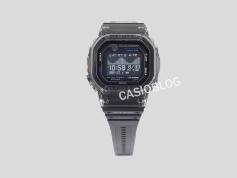 The Casio GBX-H5600 fitness tracking watch, featuring a square G-Shock design with heart-rate tracking, MIP display, solar charging, and Bluetooth support, available in the UK with a price tag of approximately £275