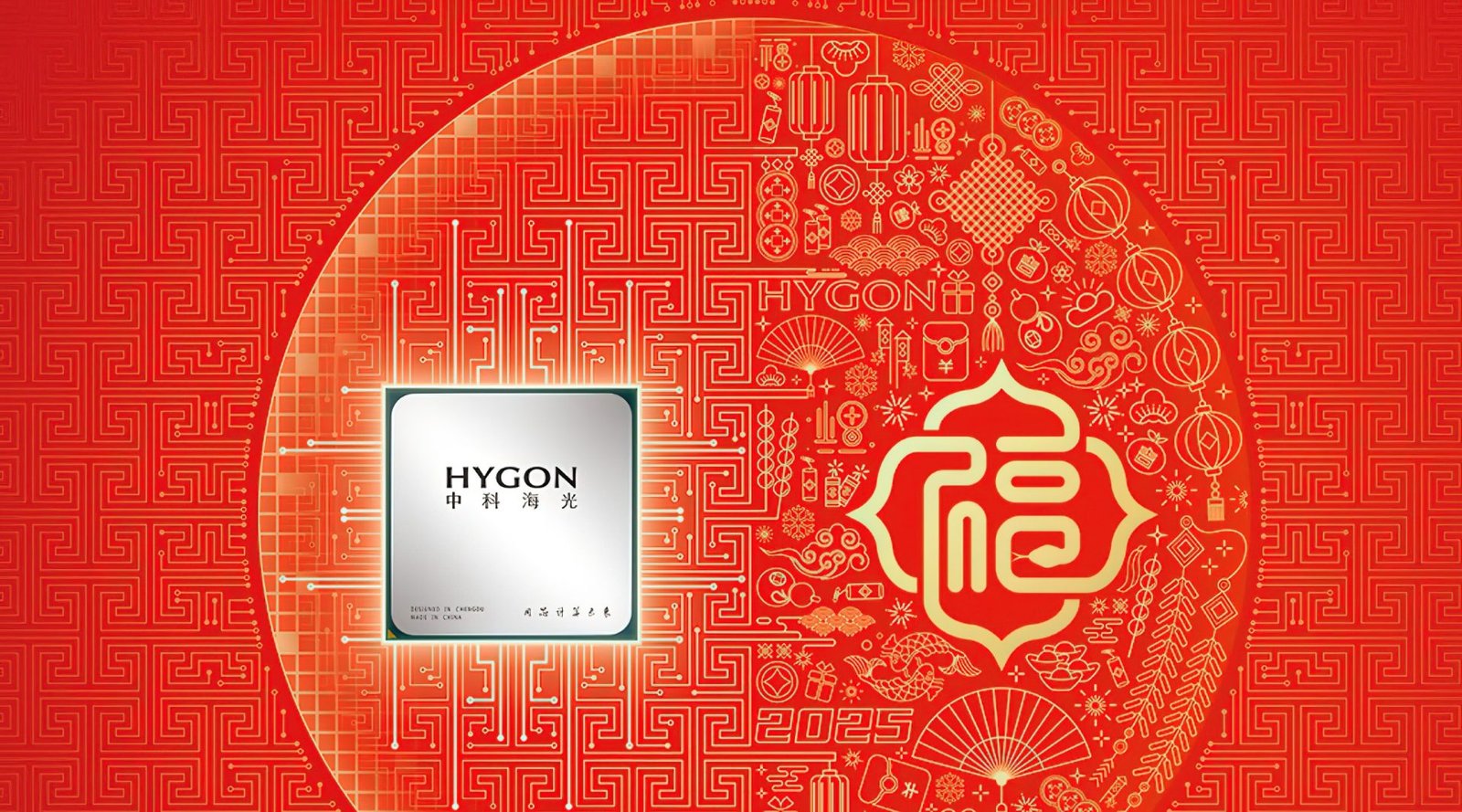 Hygon's next-gen C86 chip, featuring a +15% IPC boost, SMT4 support, and AVX512 instructions, set to rival Intel Xeon in the UK tech market, with a focus on innovation and customer satisfaction, providing superior performance, power efficiency, and scalability