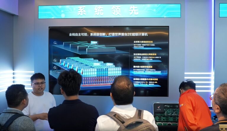 A photo of the LineShine Supercomputer, showcasing its impressive array of 47,000 CPUs, with a caption that reads: 'China's LineShine Supercomputer is set to revolutionise the world of supercomputing with its domestically produced chips and impressive compute performance, a significant development for the UK's tech industry'