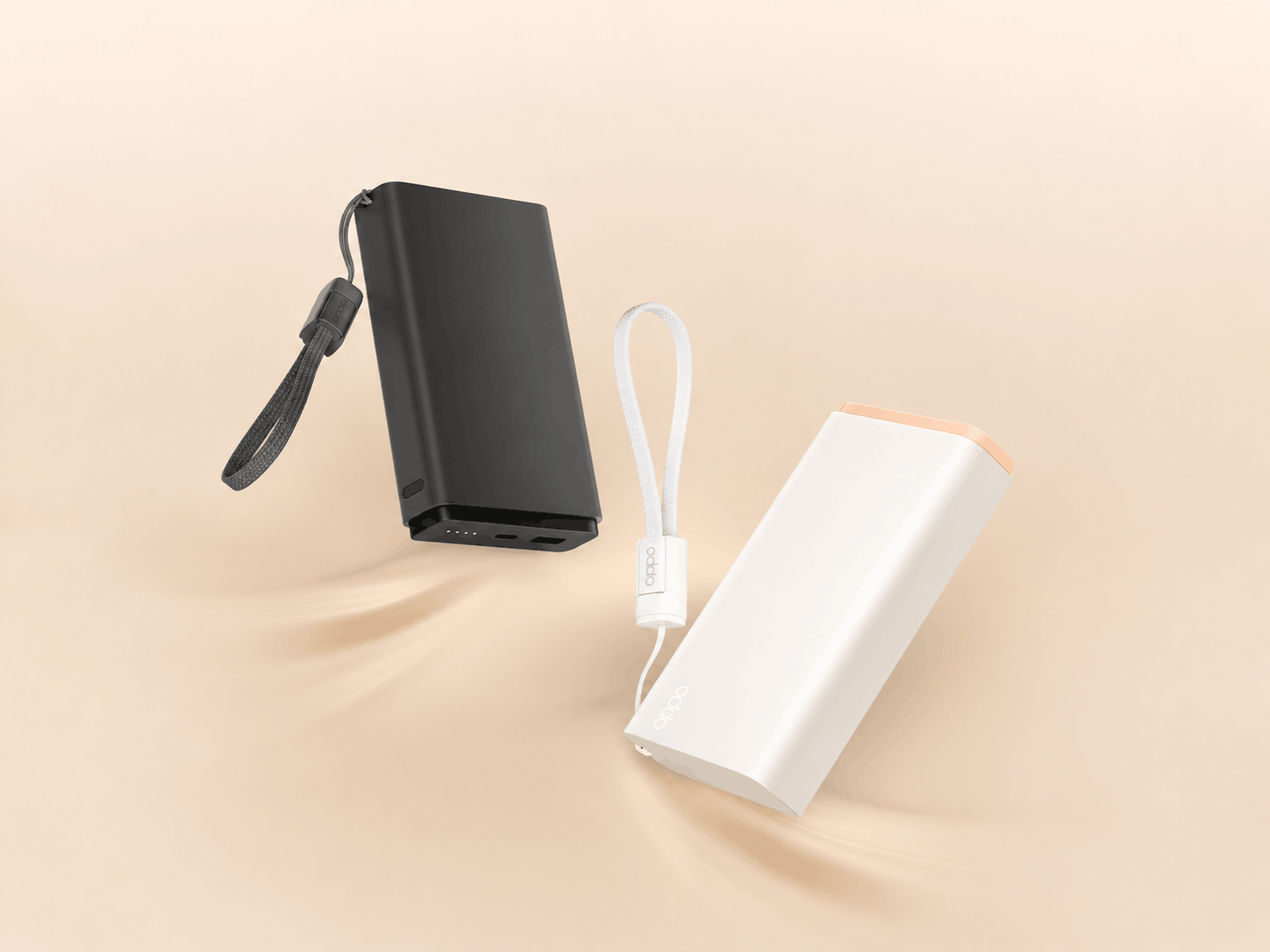 Oppo SUPERVOOC power bank