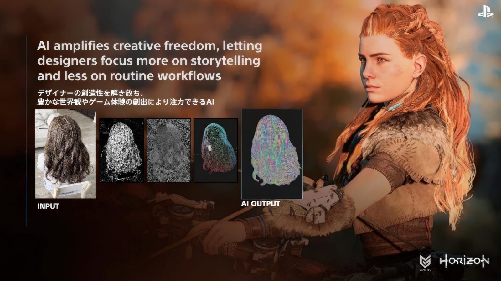 A group of human game developers working together, with AI tools and technology in the background, set amidst a colourful and vibrant UK gaming landscape, with a focus on empowering human creativity and innovation in the industry
