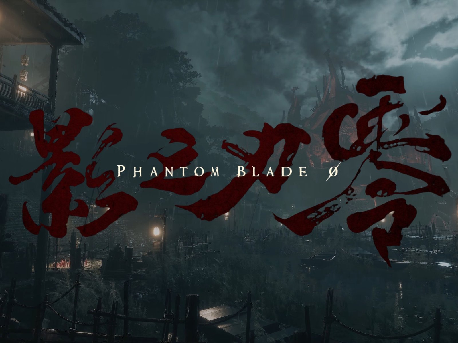 Phantom Blade gameplay screenshot
