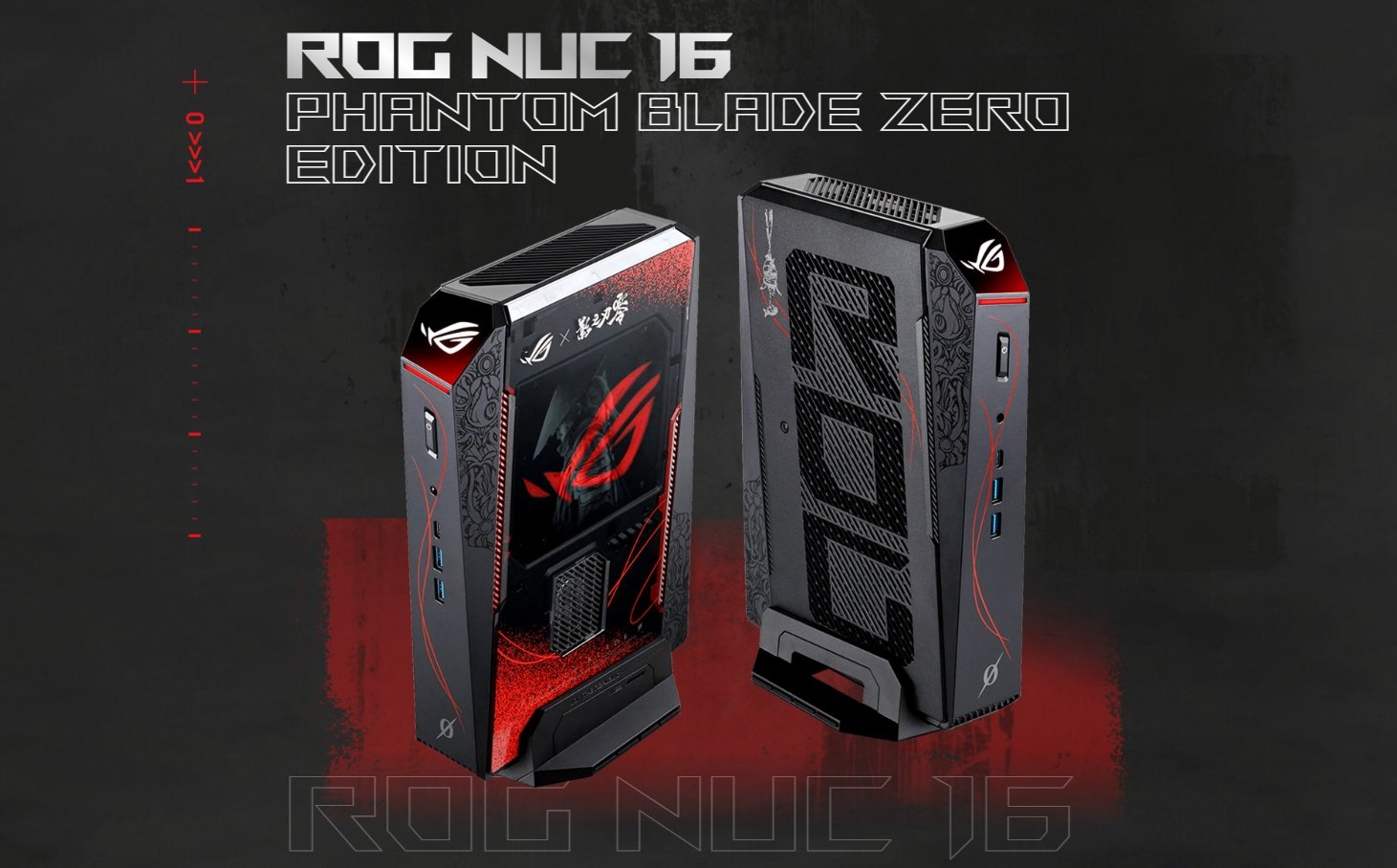 Asus ROG NUC 16 Mini PC
