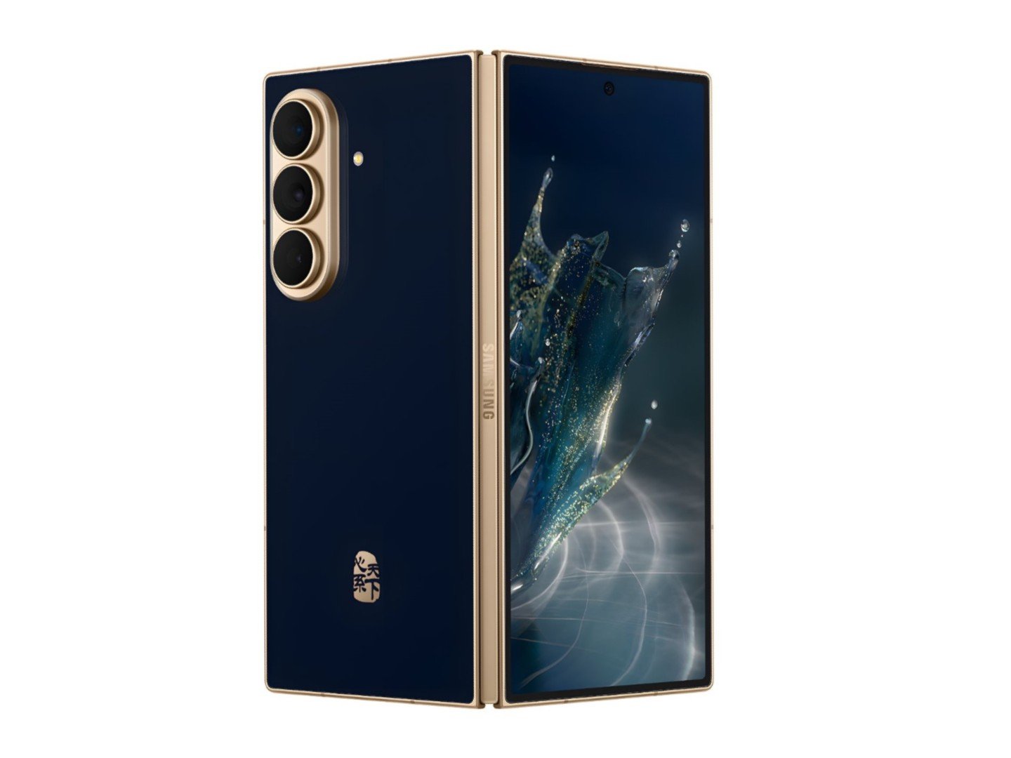 Samsung W27 foldable phone